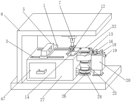 Bending equipment suitable for aluminum alloy frame