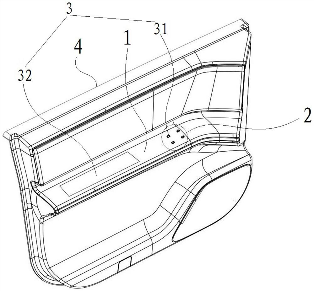 A vehicle door opening control method, device, door panel handrail and storage medium