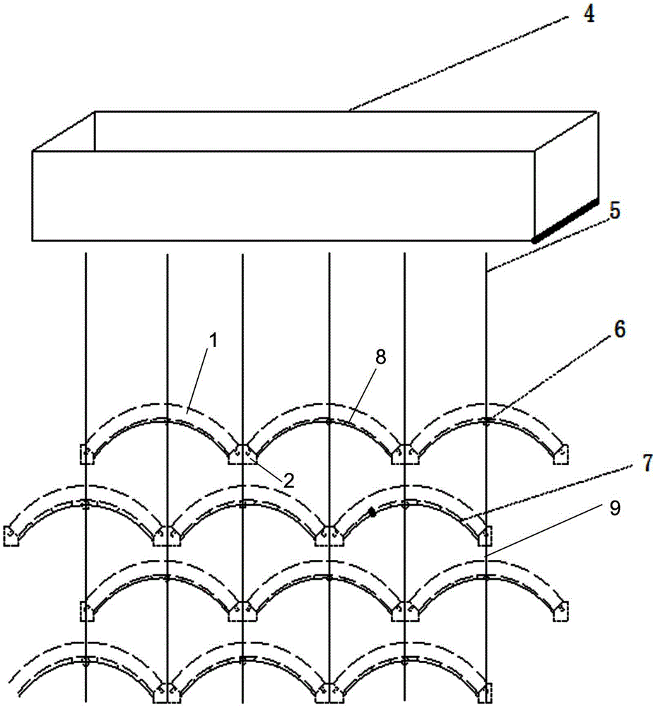 Greening system and greening method for prefabricated arch body bearing-type vegetation concrete side slope