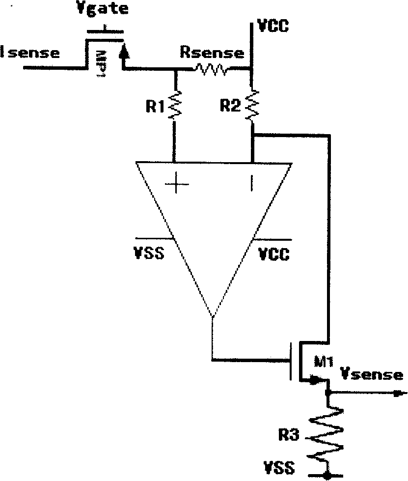 Current limiting short circuit protection circuit
