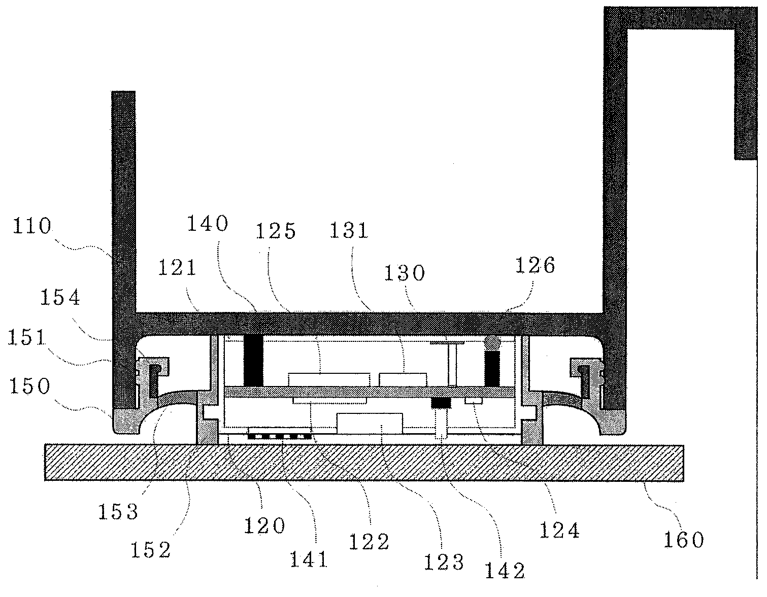 Smart cup having play module and method of manufacturing thereof