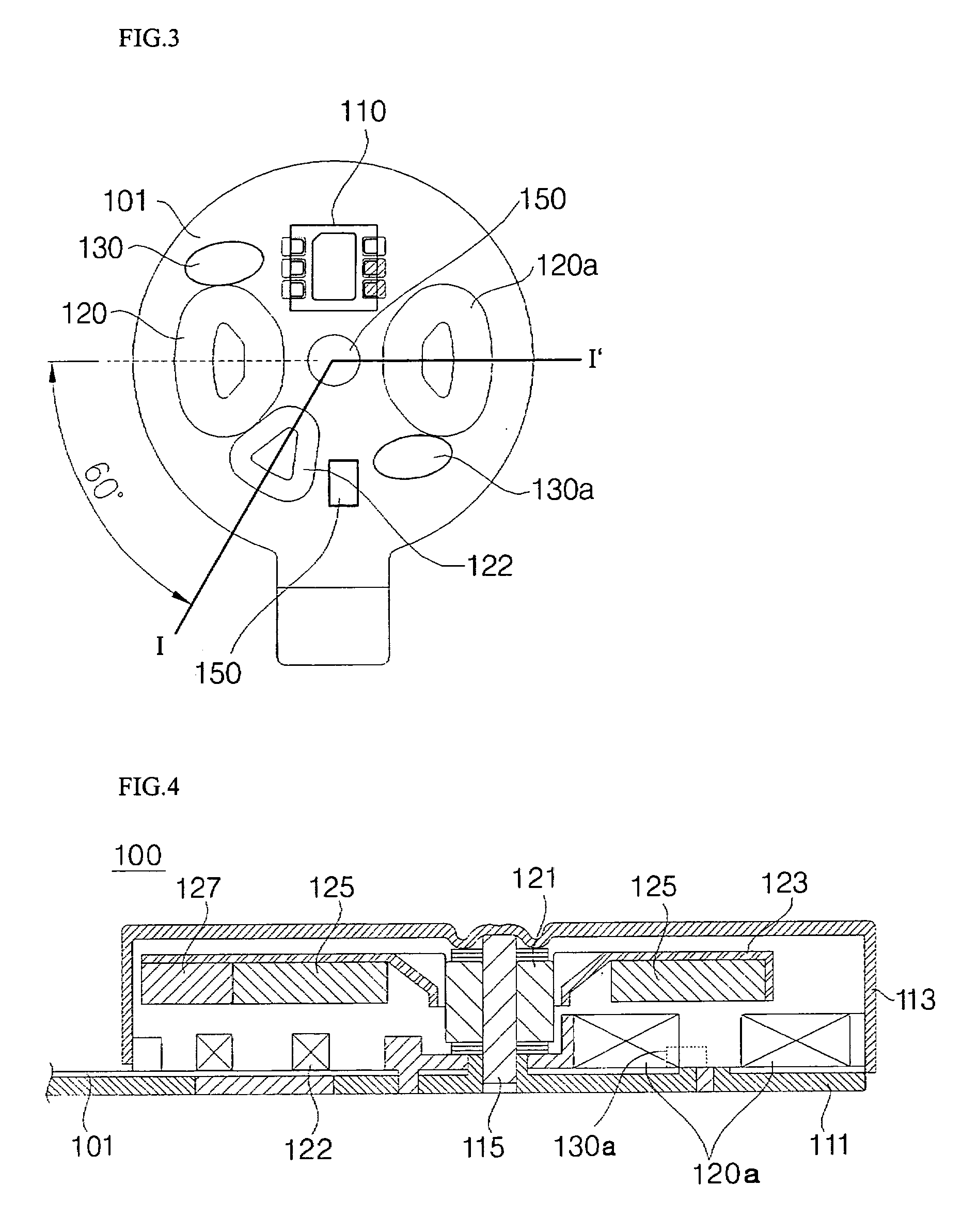 Flat type vibrating motor