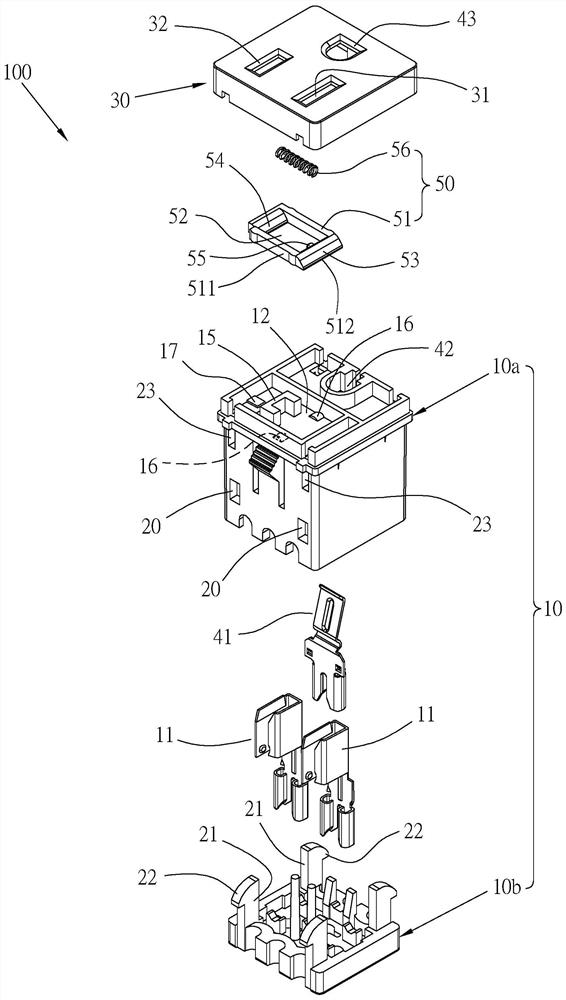 Safety socket