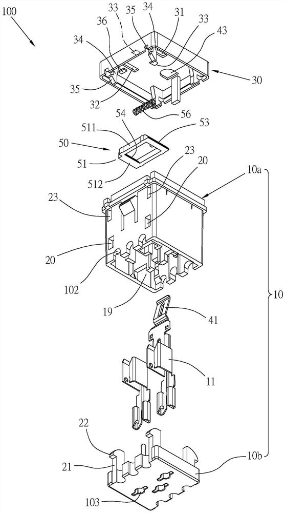 Safety socket