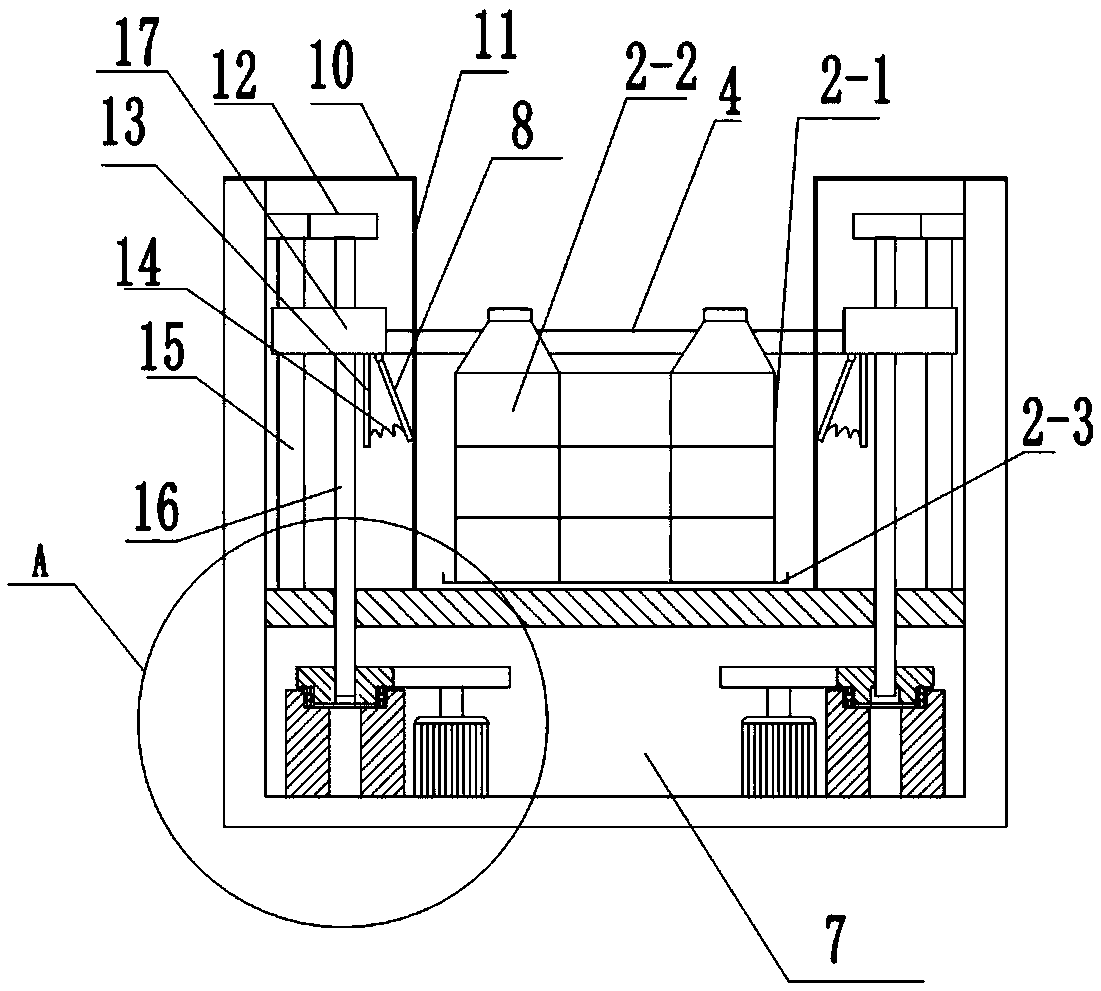 Dust removal sanitary ware sintering device