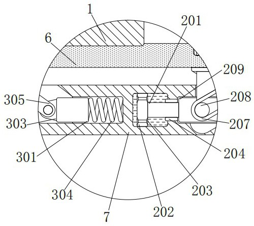 Embedded CPU connecting device with anti-vibration function and connecting method