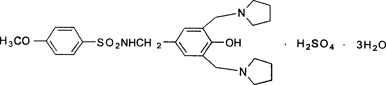 Schuqindin sulfate solid and target preparation and their making method