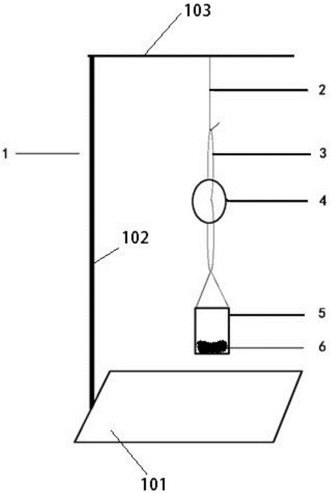 A Simple Measuring Method of Fish Scale Strength