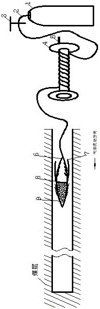 Device and method for directly and quickly determining coal seam drilling depth