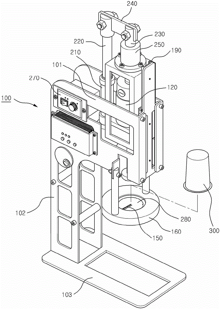 Machine for shaving and pressing ice cream