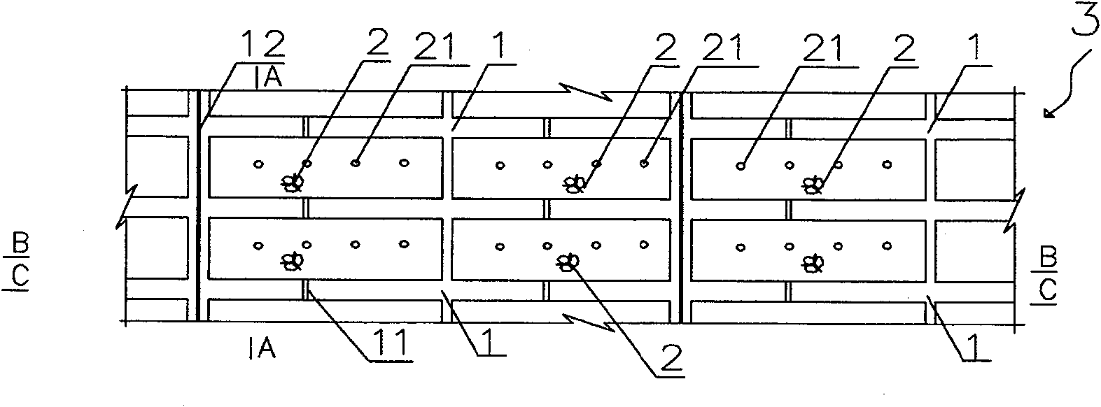 Concavo-convex concrete ridge sash stone pitching