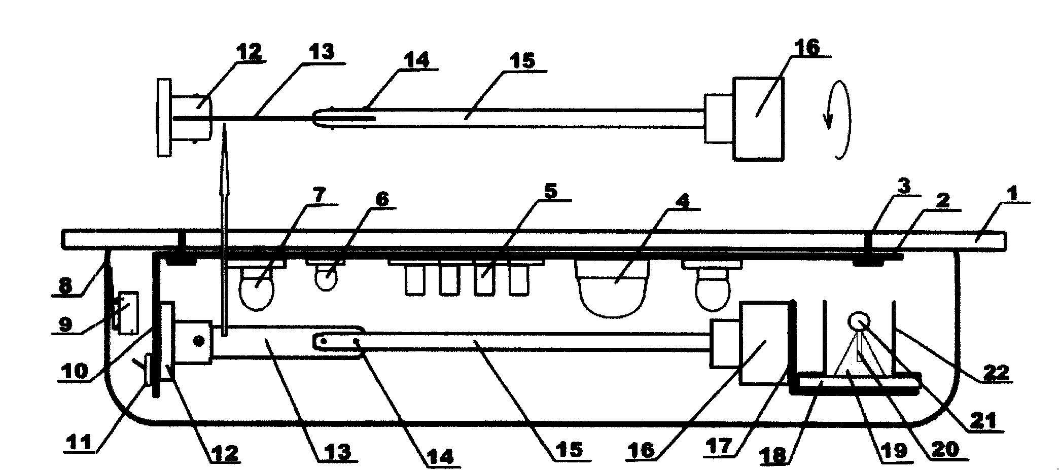 Sphere off-position and falling into span insulation slot ceiling lamp shaped earthquake approach alarm