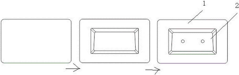Making method of range hood lock catch support drawing installing support