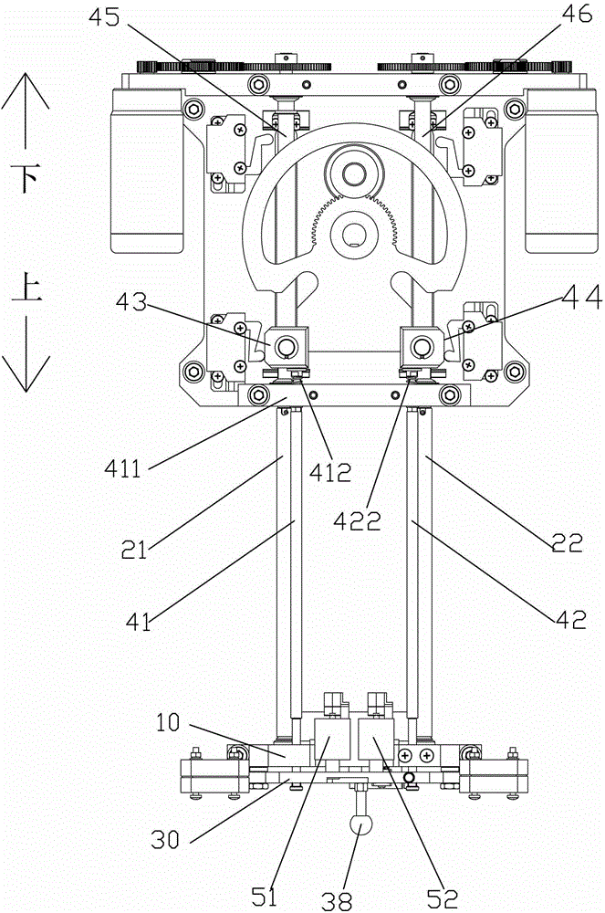 Mechanical and electric interlocking device of switching appliance