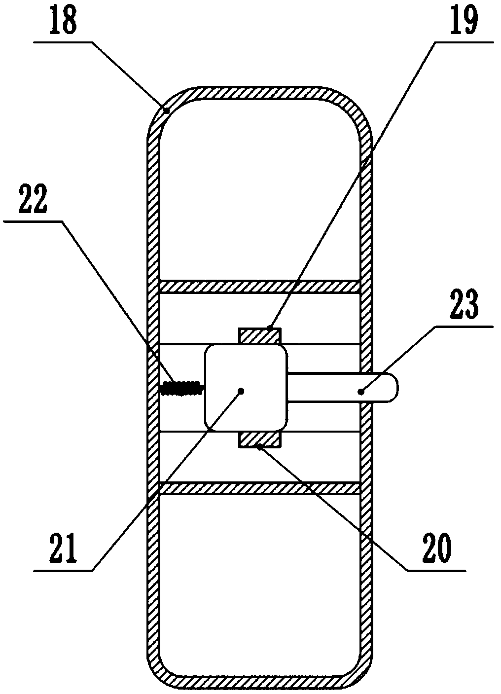 Cutting device