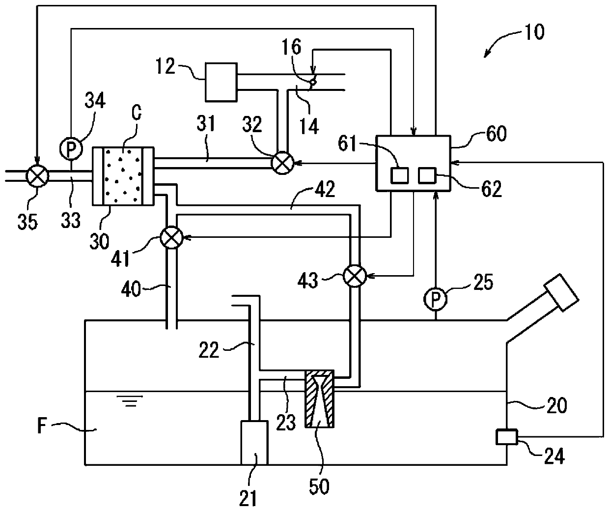 Leakage detector for evaporated-fuel treatment device