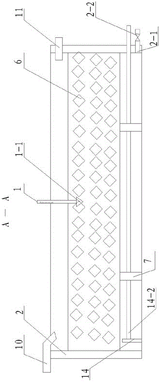 Electric flocculation device for wastewater treatment