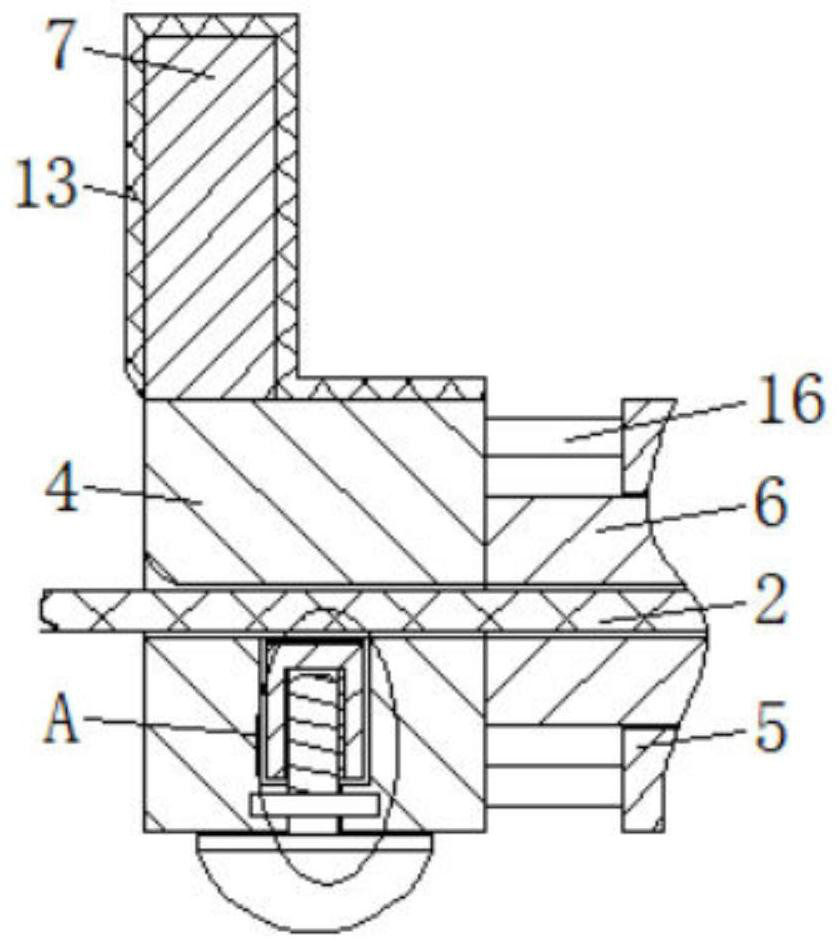 A limit mechanism of high frequency waist support pad