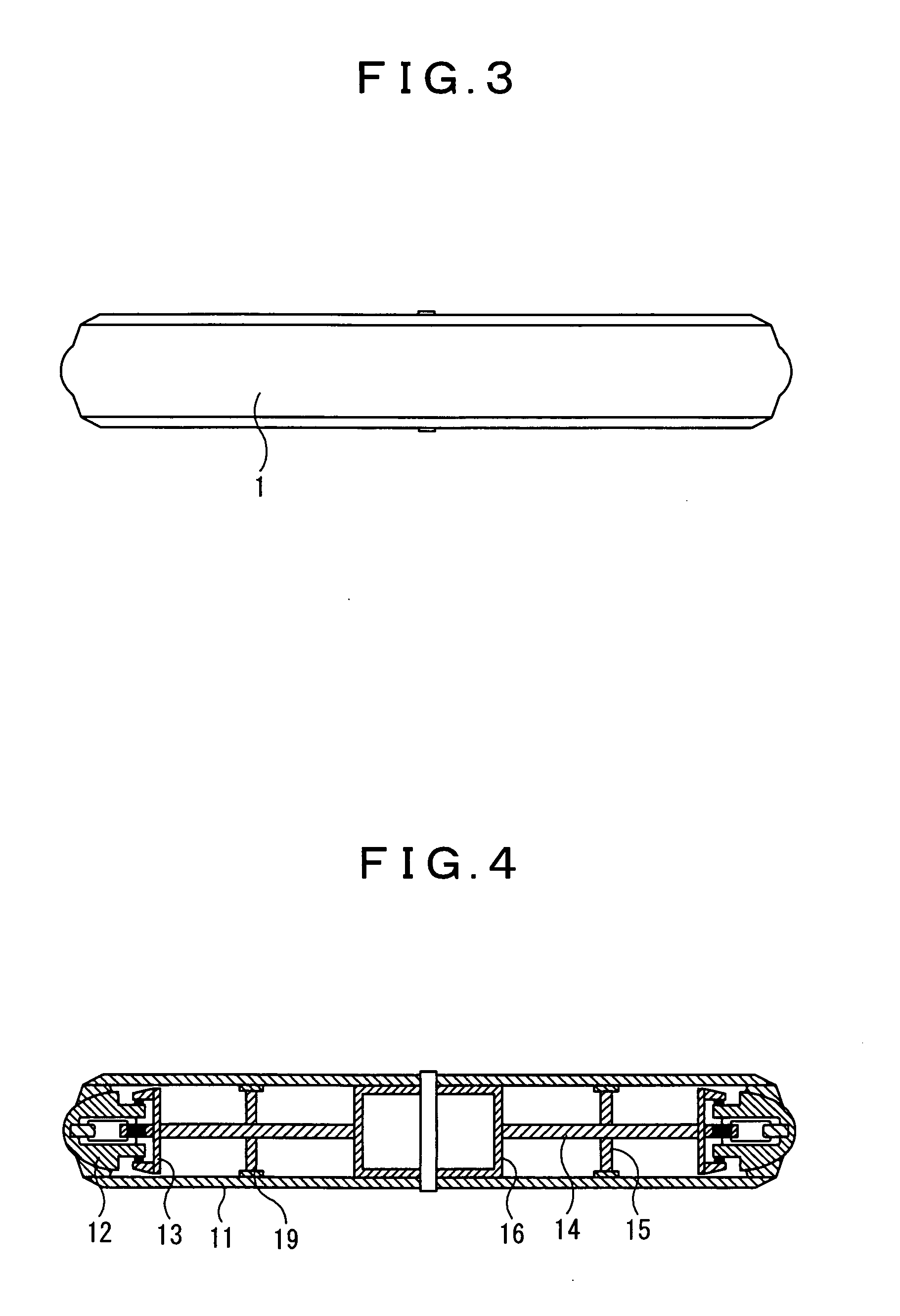 Aircraft Produced by Fixing Rapid Airflow Generation Wind Direction Changing Device Directly and Firmly to Side Surface or Wall Thereof