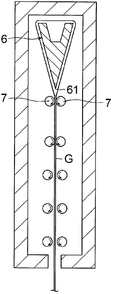 Element sealing body and method for producing the same
