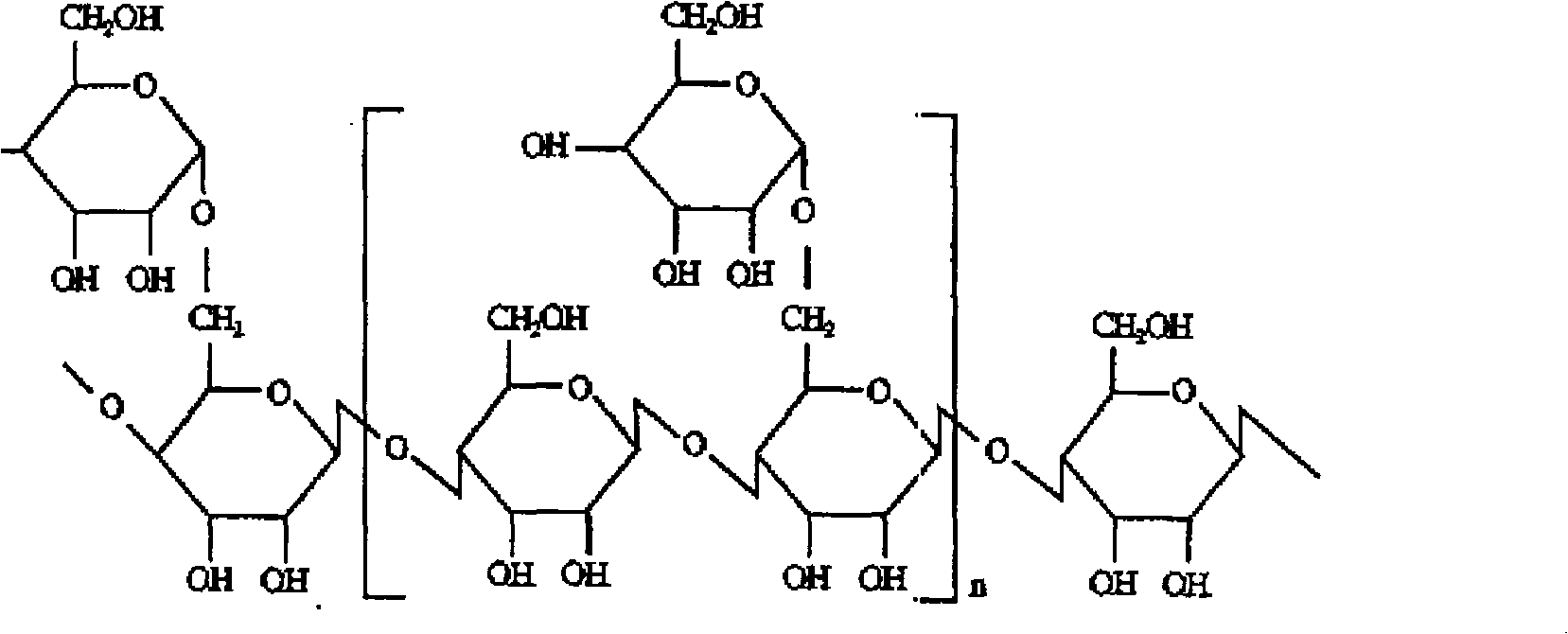 Preparation method of high effective retention and filtration agent cationic guar gum