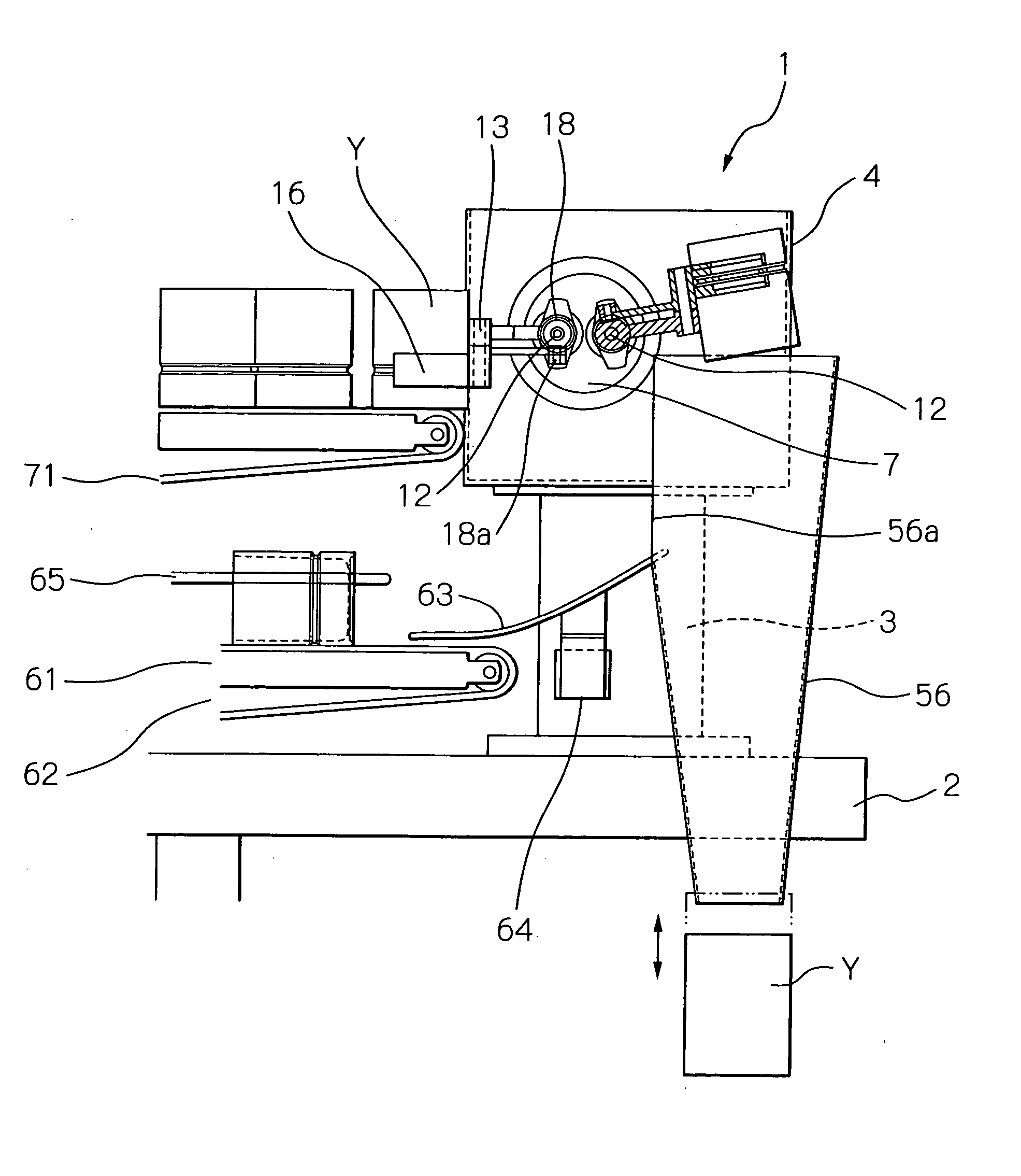 Contents-filling vessel reversing apparatus and a vessel for use with the apparatus