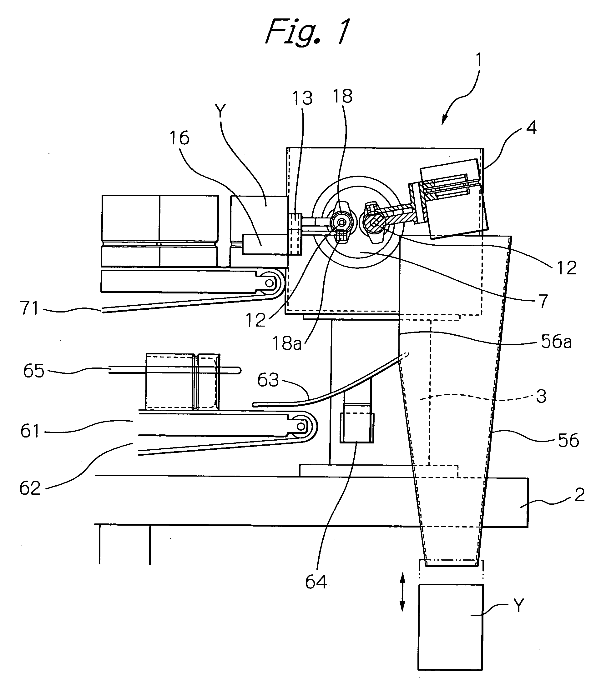 Contents-filling vessel reversing apparatus and a vessel for use with the apparatus