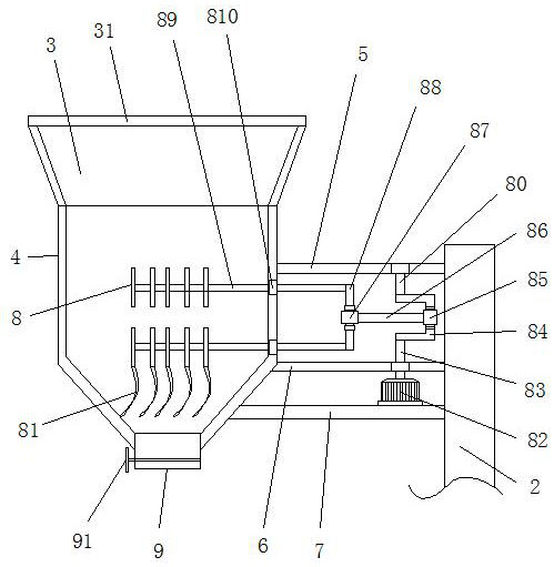 Oil immersion mechanism for mechanical production