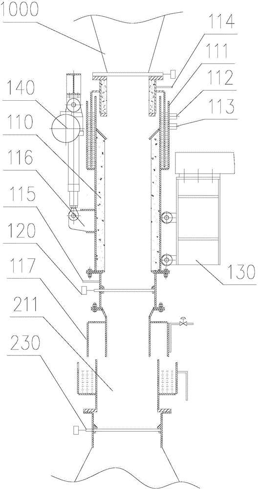Loading tank shifting and transporting device