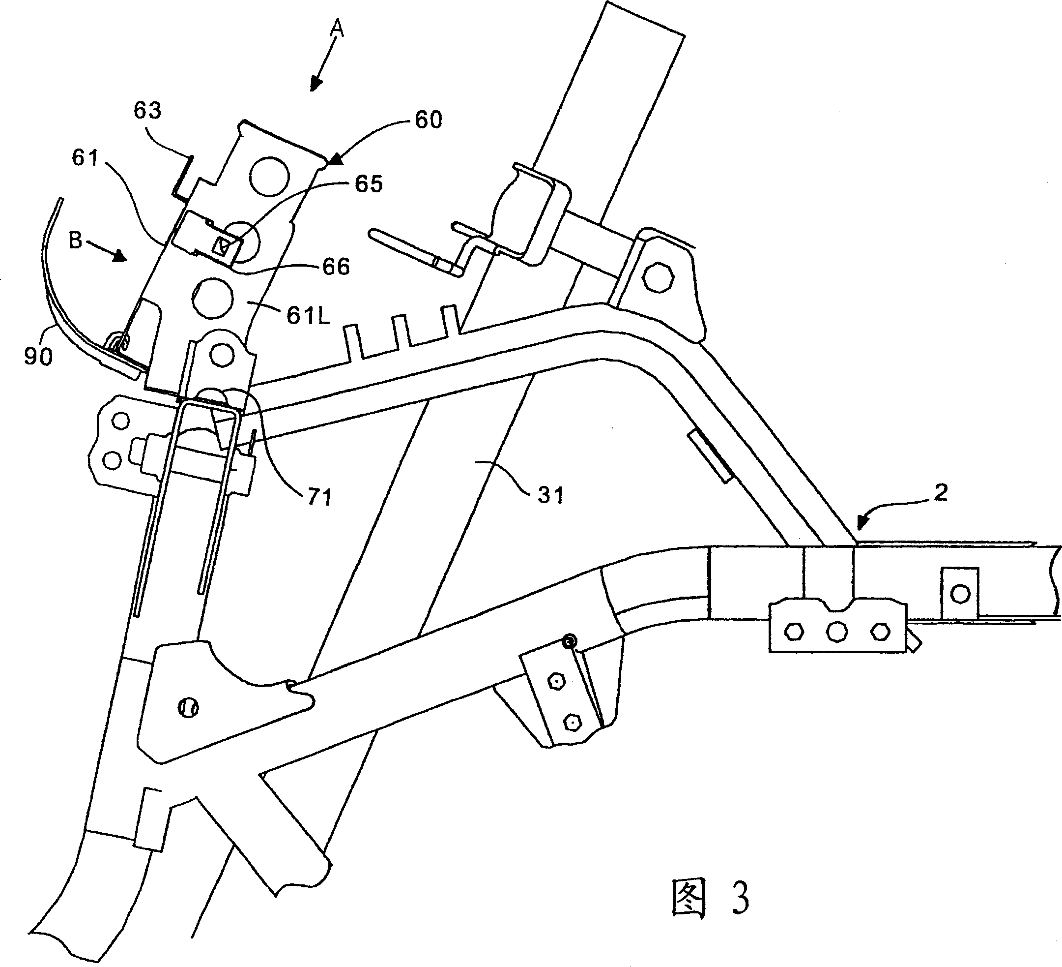 Control box mounting bracket