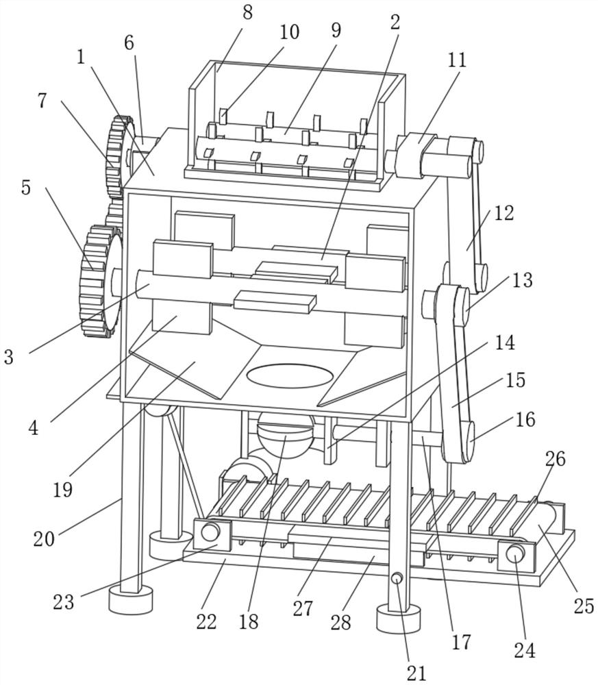 Concrete production-oriented production device with good mixing effect