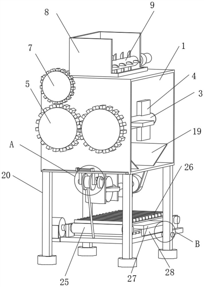 Concrete production-oriented production device with good mixing effect