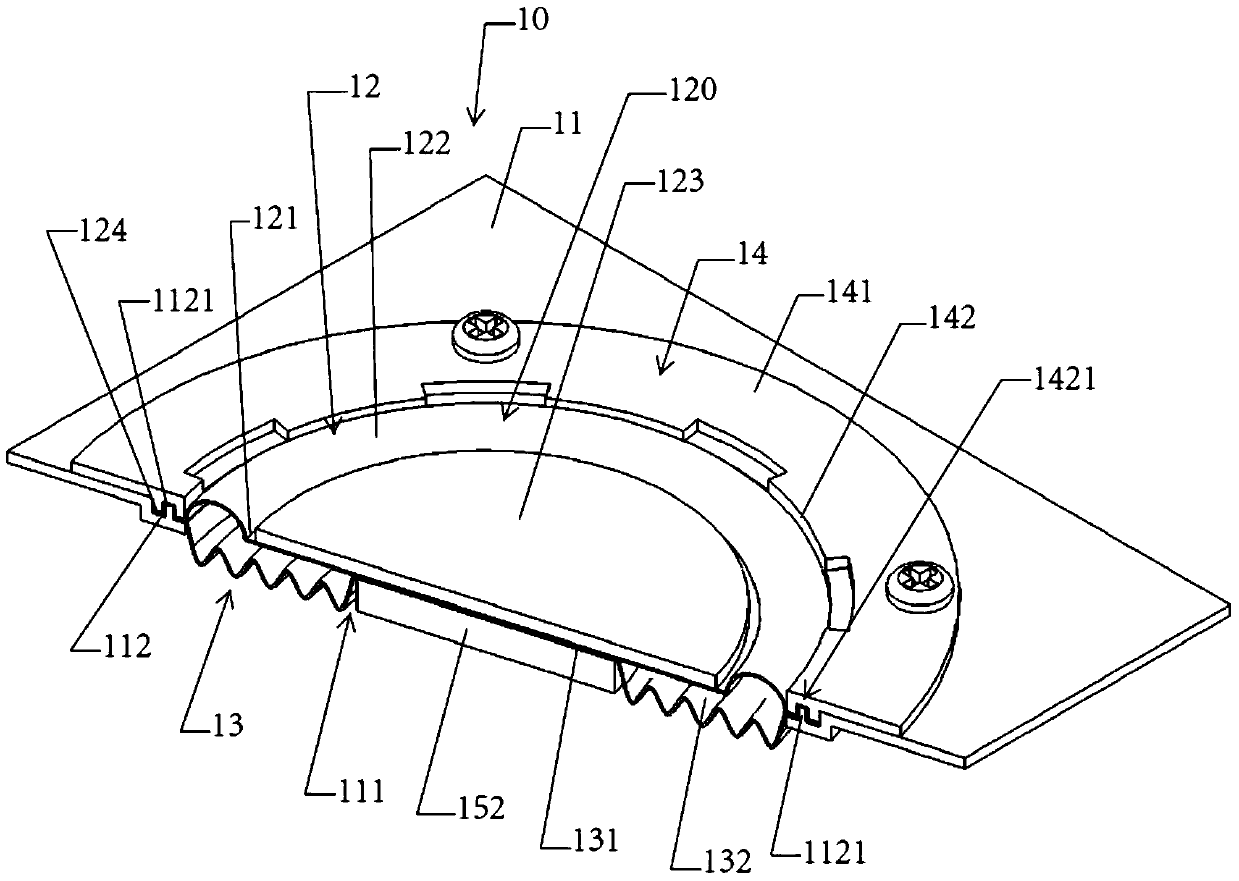 elastic diaphragm