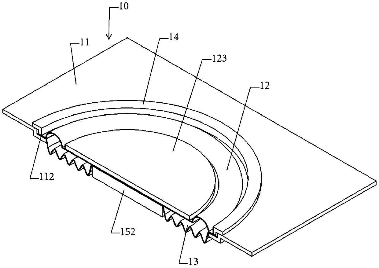 elastic diaphragm