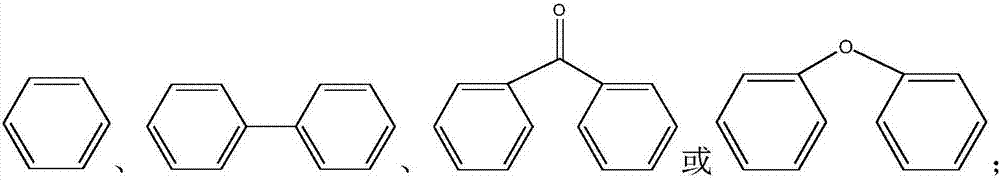 Polyimide resin and its preparation method