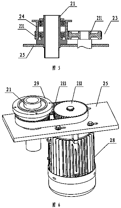 Lower charging type split type feeder and aquatic product greenhouse culture pond with same