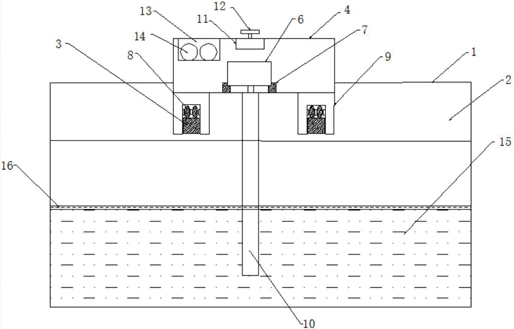 Novel Doppler experimental teaching demonstration device