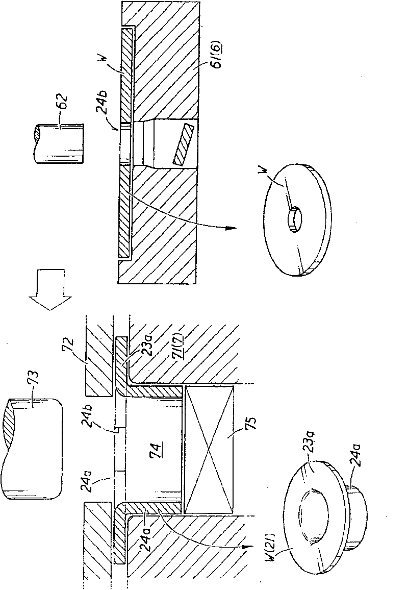 Method of manufacturing turbine frame of VGS type turbo charger