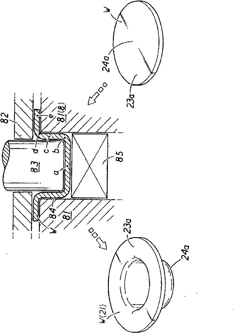 Method of manufacturing turbine frame of VGS type turbo charger