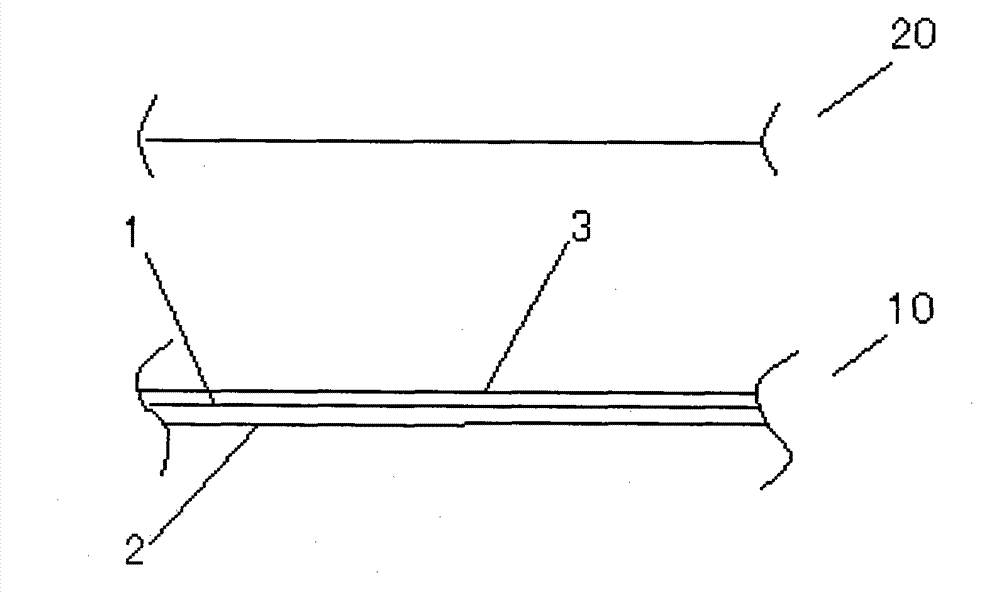 Novel light-transmitting and breathable casement capable of stopping solar radiation and catching light in good time