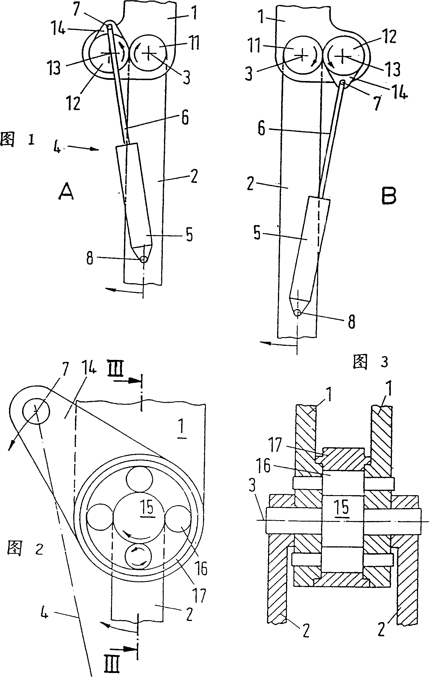 Joint in artificial limb for or thopaedic and orthopedic mechanism