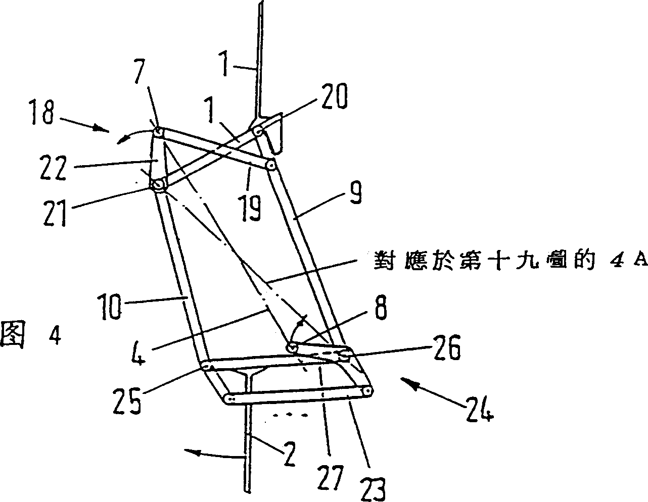 Joint in artificial limb for or thopaedic and orthopedic mechanism