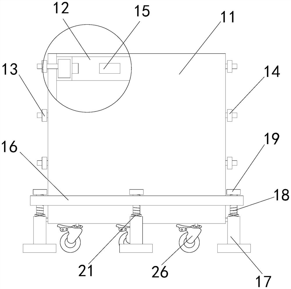 Gas tank with high safety