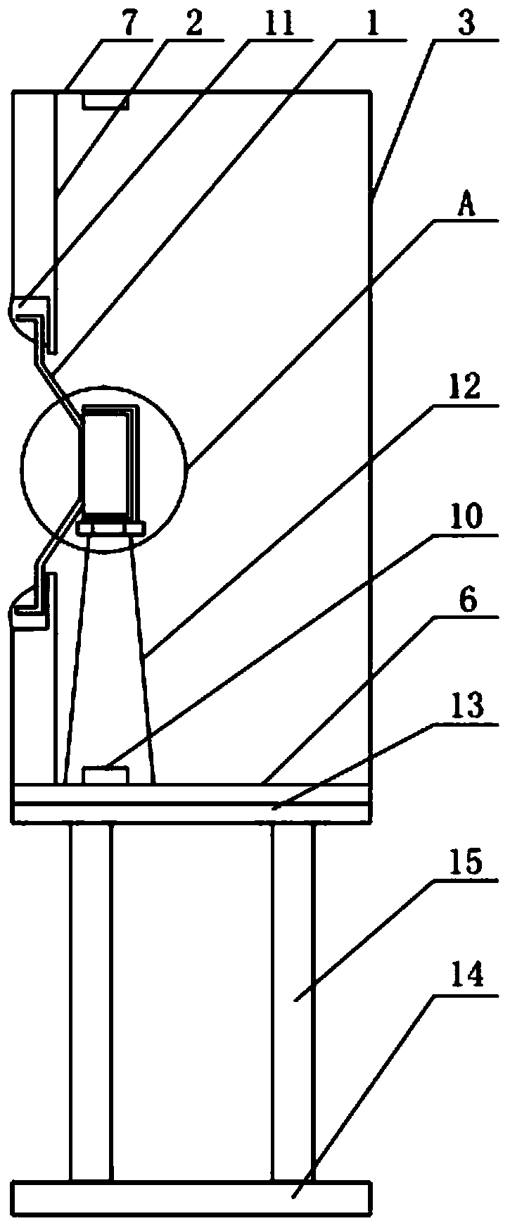 Vibration-absorbing speaker system