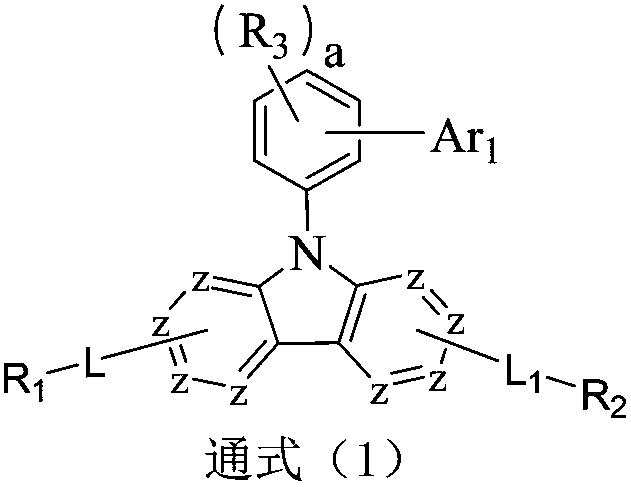 Organic compound taking carbazole as core as well as preparation method and application thereof