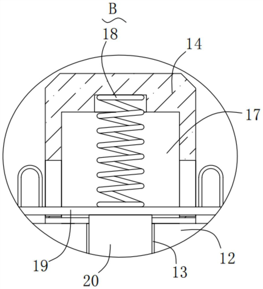 Traction device capable of ensuring no burrs in electrostatic spinning