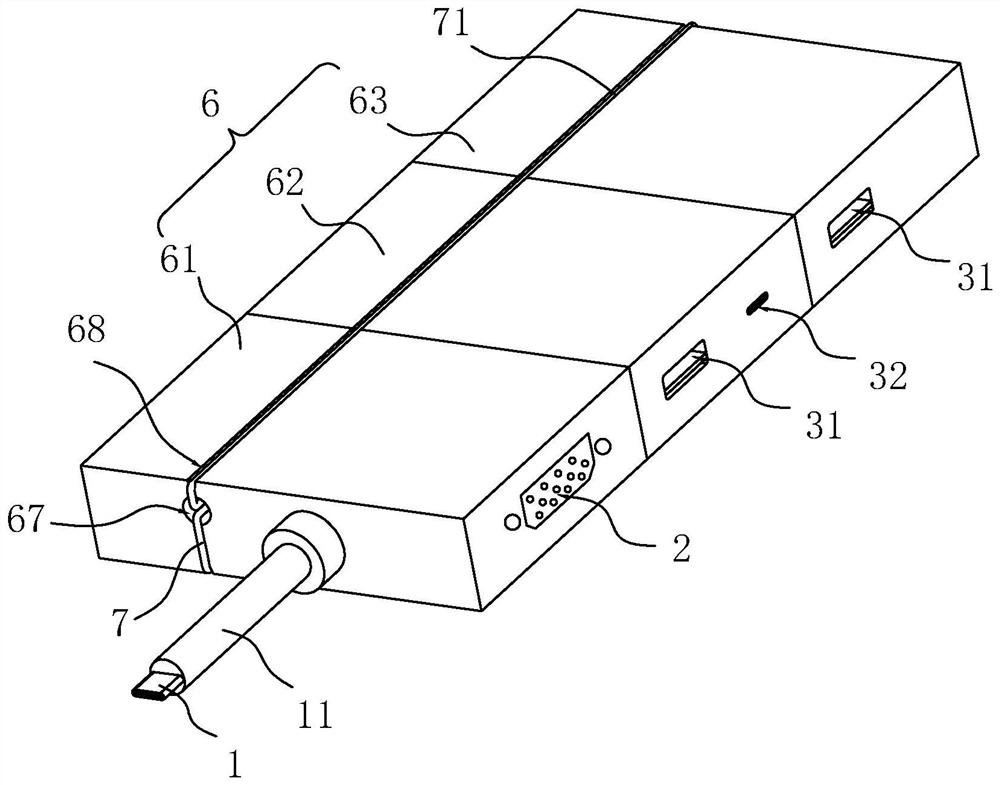 Docking station