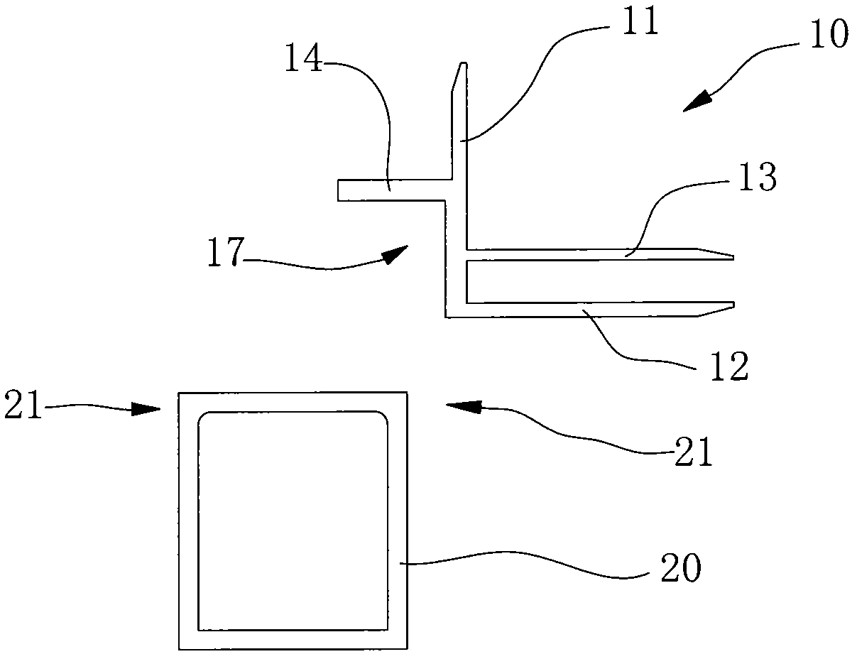 Dry connecting device
