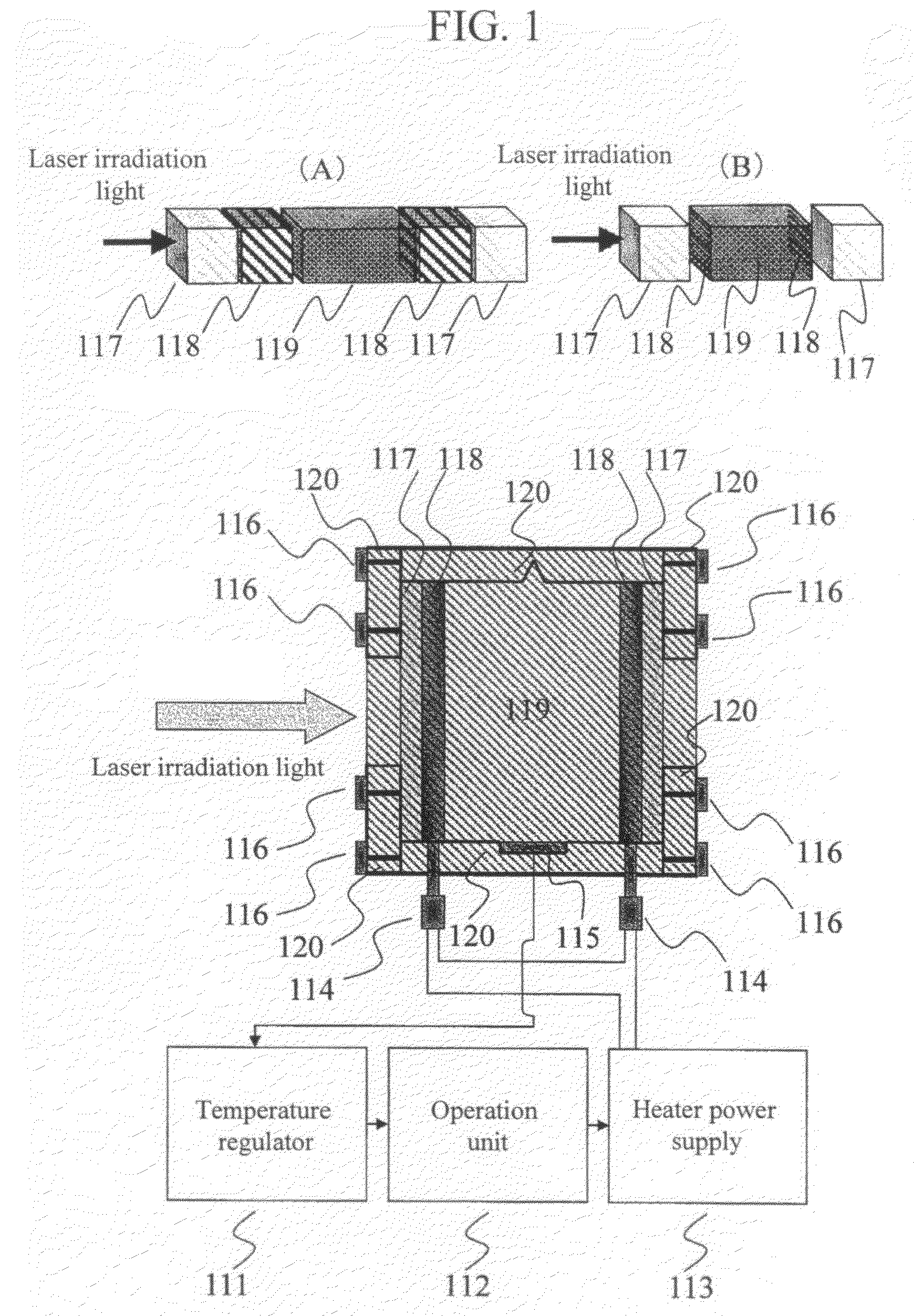 Magnetic field measuring optically pumped magnetometer apparatus
