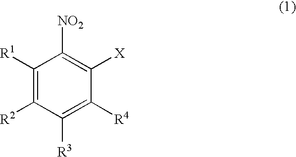 Process for preparing dibenzothiazepine derivatives